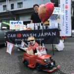 ハチマルミーティングの続報2 Hachimarumeeting