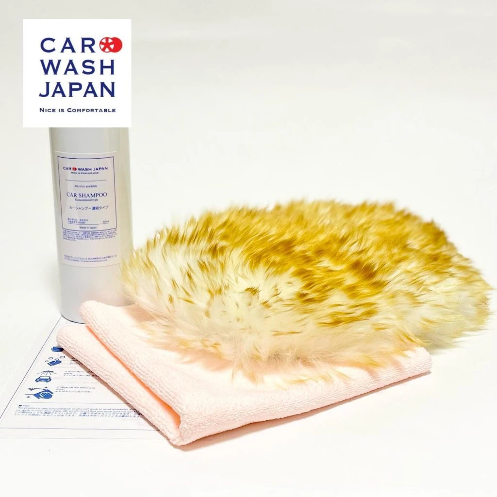 最高級ムートン洗車ギフトセットもリニューアル！New Moutongloves Gift set! 写真 2