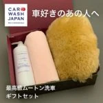 バレンタインデーの贈り物にぜひどうぞ♩ Giftset for Valentine’s Day! 写真 3