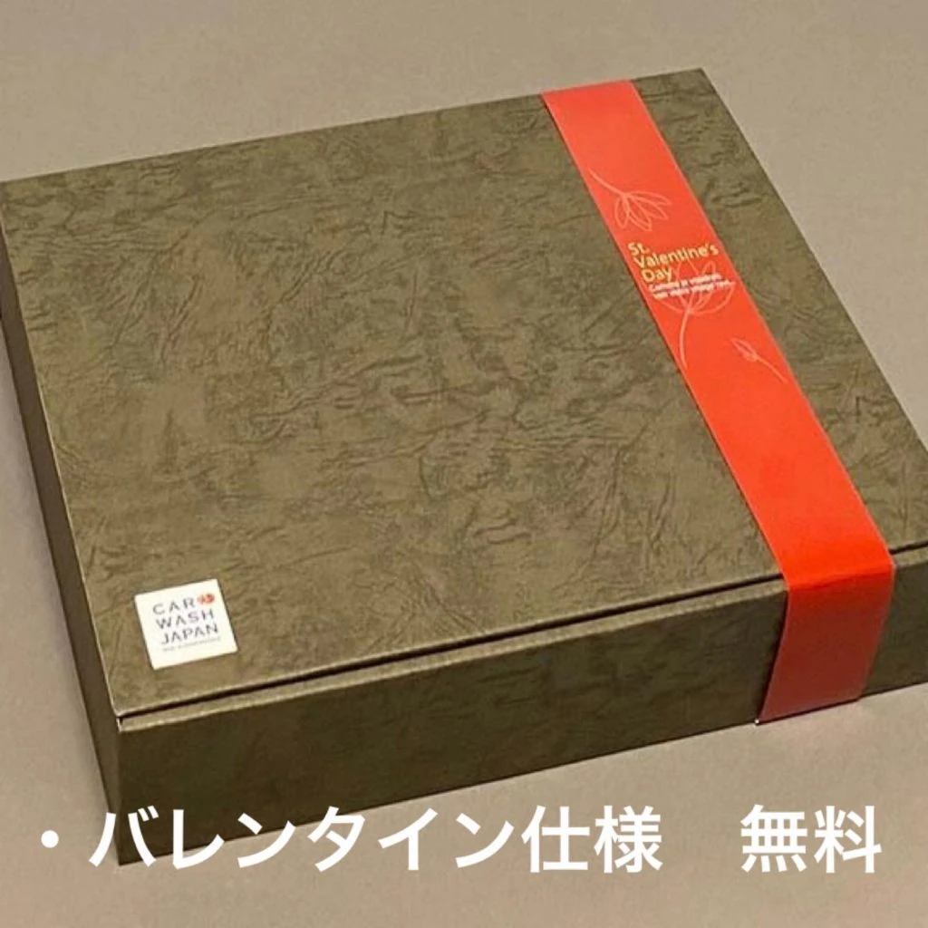 最高級ムートン洗車ギフトセットもリニューアル！New Moutongloves Gift set! 写真 3