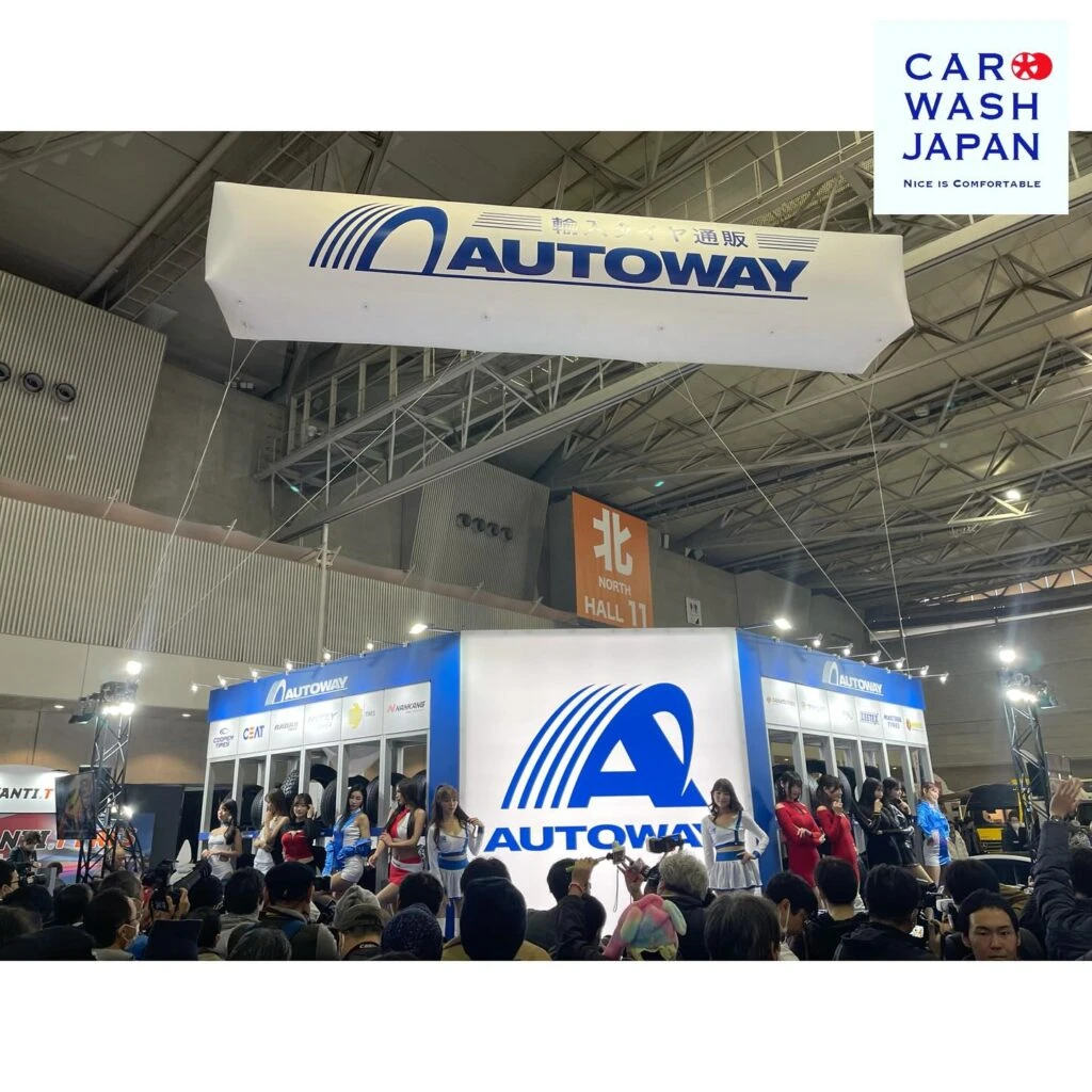 オートサロン2024 AUTO SALON 2024 写真 4