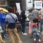 ハチマルミーティングの続報と皆様へのスペシャルサンクス Thank you very much to everyone 写真 5