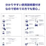 ギフトセットをご用意しました Father’s Day Gift 写真 4