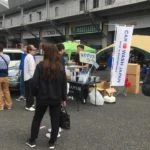 ハチマルミーティングの続報と皆様へのスペシャルサンクス Thank you very much to everyone 写真 6