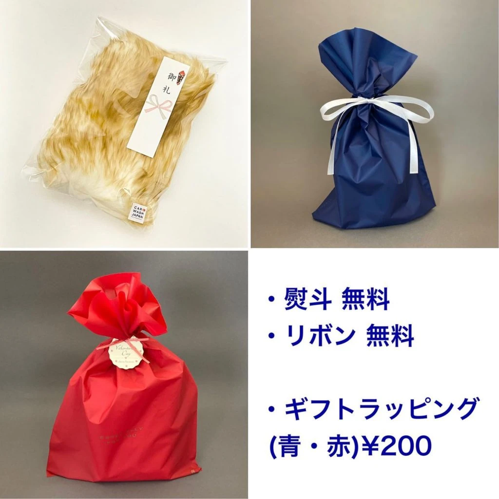 当店で人気のムートングローブがさらにバージョンアップ！New Moutonglove!! 写真 6